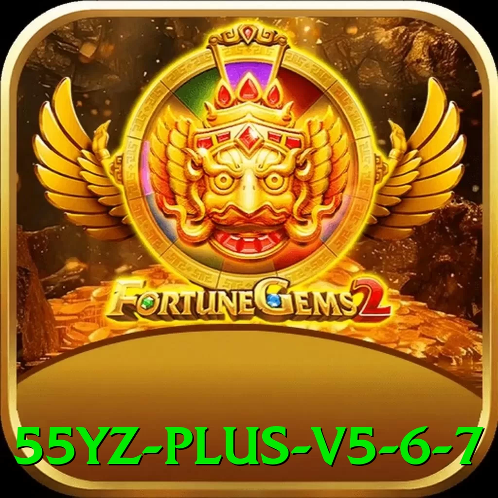 55yz Plus v5.6.7 - game